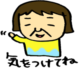 Dad and Mam sticker #3933310