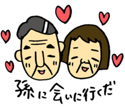 Dad and Mam sticker #3933311