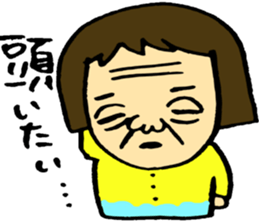 Dad and Mam sticker #3933314