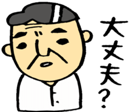 Dad and Mam sticker #3933315