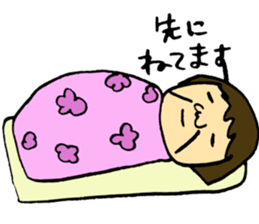 Dad and Mam sticker #3933319