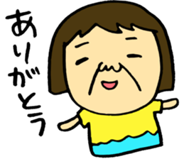 Dad and Mam sticker #3933322