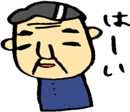 Dad and Mam sticker #3933323