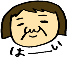 Dad and Mam sticker #3933324