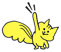 Yellow Squirrel sticker #3933448