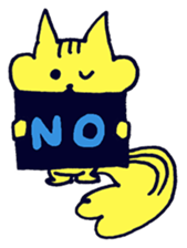 Yellow Squirrel sticker #3933452