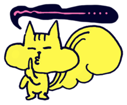 Yellow Squirrel sticker #3933463