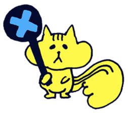 Yellow Squirrel sticker #3933466