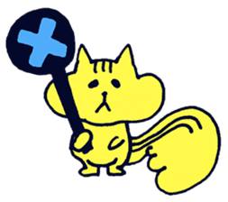 Yellow Squirrel sticker #3933466