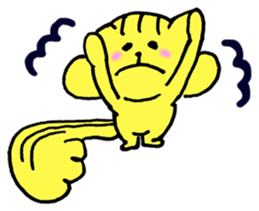 Yellow Squirrel sticker #3933471