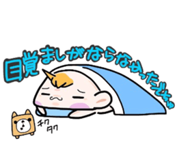 (B.B.B) Bokuwa.Baby.Boy part13 sticker #3933491