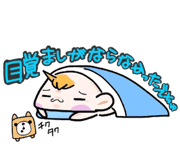 (B.B.B) Bokuwa.Baby.Boy part13 sticker #3933491