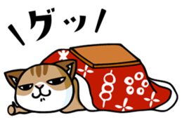 mamecat part7 sticker #3933651