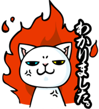 mamecat part7 sticker #3933652