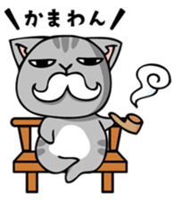 mamecat part7 sticker #3933655