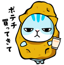 mamecat part7 sticker #3933656