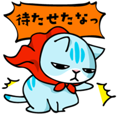 mamecat part7 sticker #3933660