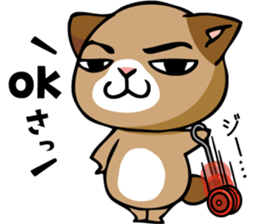 mamecat part7 sticker #3933663