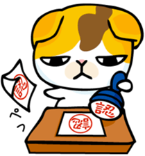 mamecat part7 sticker #3933664