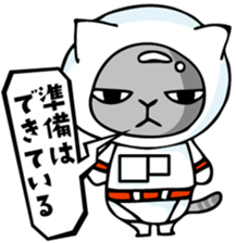 mamecat part7 sticker #3933665