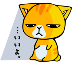 mamecat part7 sticker #3933671