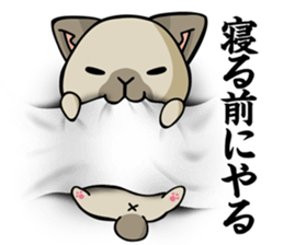 mamecat part7 sticker #3933674