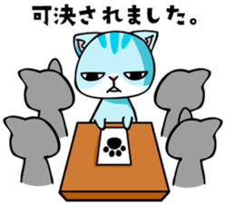 mamecat part7 sticker #3933675