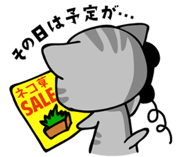 mamecat part7 sticker #3933677