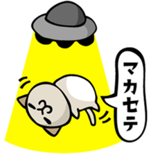 mamecat part7 sticker #3933685