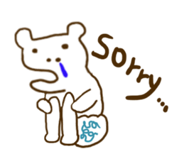 emday31 English sticker #3933824