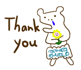 emday31 English sticker #3933831