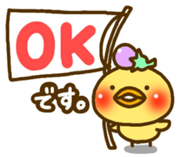 eggplant birds(Revised version) sticker #3933887