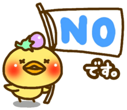 eggplant birds(Revised version) sticker #3933888