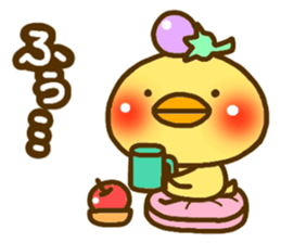 eggplant birds(Revised version) sticker #3933905