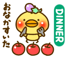 eggplant birds(Revised version) sticker #3933908