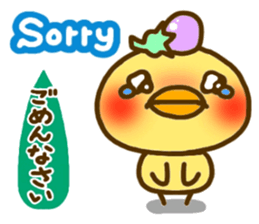 eggplant birds(Revised version) sticker #3933912