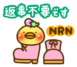 eggplant birds(Revised version) sticker #3933919