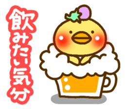 eggplant birds(Revised version) sticker #3933926