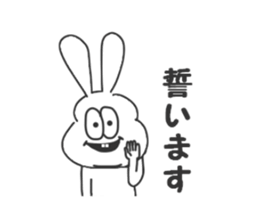 Thick rabbit5 sticker #3933975