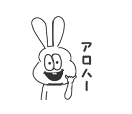 Thick rabbit5 sticker #3933977