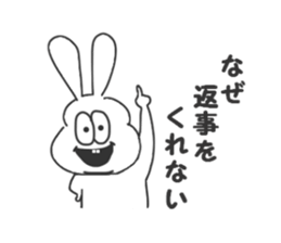 Thick rabbit5 sticker #3933979