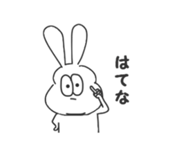 Thick rabbit5 sticker #3933981