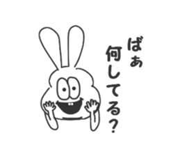 Thick rabbit5 sticker #3933983