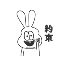 Thick rabbit5 sticker #3933984