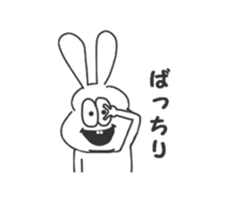 Thick rabbit5 sticker #3933986