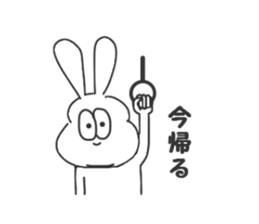 Thick rabbit5 sticker #3933987