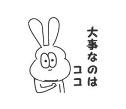 Thick rabbit5 sticker #3933988