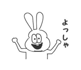 Thick rabbit5 sticker #3933990
