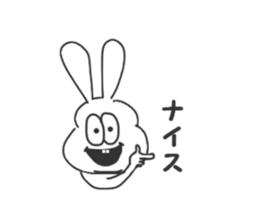 Thick rabbit5 sticker #3933991