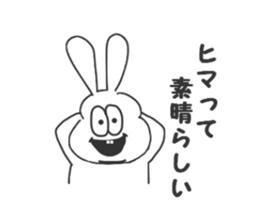 Thick rabbit5 sticker #3933992